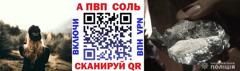Где купить наркоту Исилькуль АМФ МАРИХУАНА Меф ОМГ ОМГ ссылка ГАШ