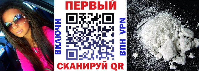 сколько стоит  Исилькуль  Амфетамин Розовый 