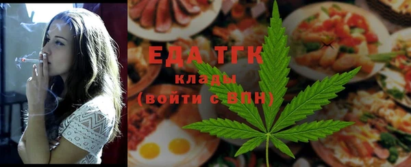 наркотики Михайловск