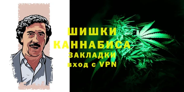 метамфетамин Михайлов