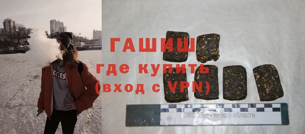 наркотики Михайловск