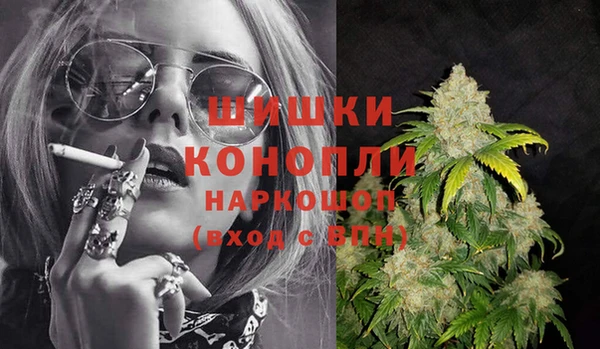 метамфетамин Михайлов