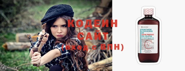 соль курить ск Михайловка