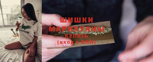 соль курить ск Михайловка