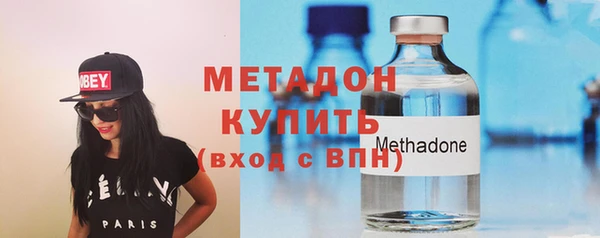 соль курить ск Михайловка