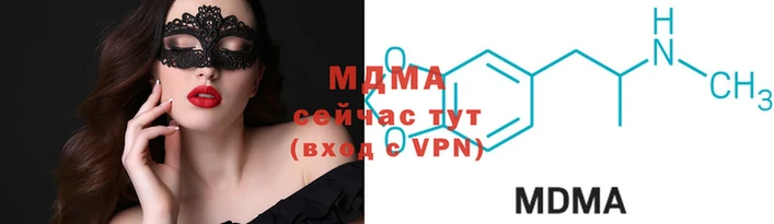 наркотики Михайловск