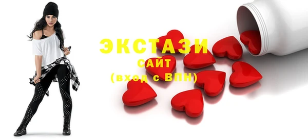 COCAINE Медвежьегорск