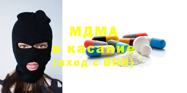 наркотики Михайловск