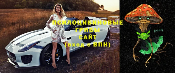 метамфетамин Михайлов
