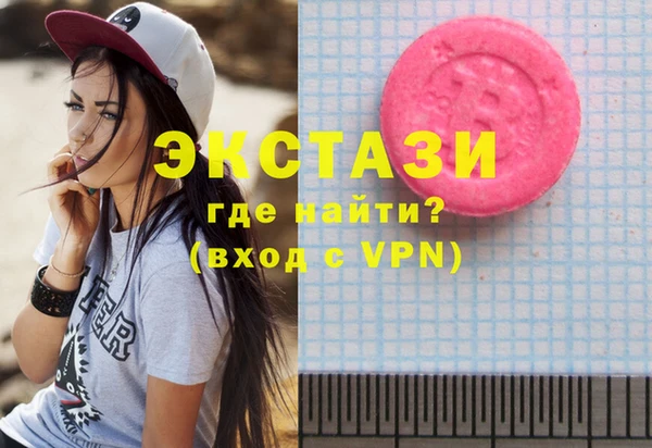 кокс Медногорск