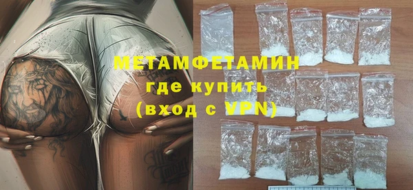 наркотики Михайловск