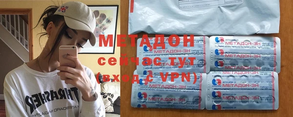 соль курить ск Михайловка