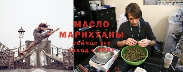 метамфетамин Михайлов