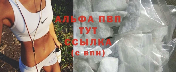 метамфетамин Михайлов