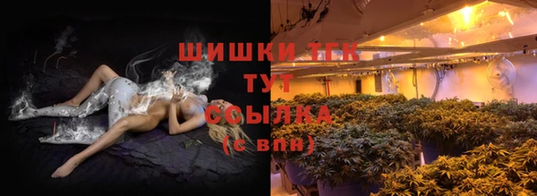 соль курить ск Михайловка