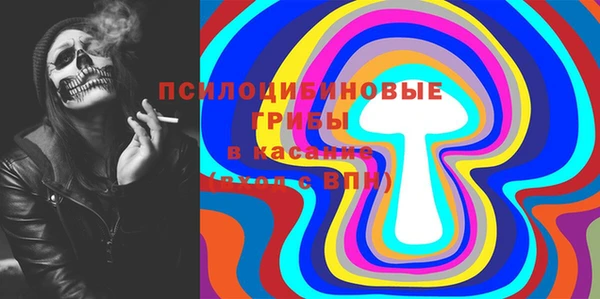 COCAINE Мегион