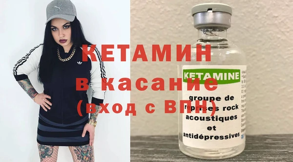 мдпв Верхний Тагил