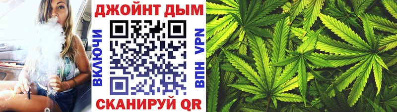 купить наркотик  Исилькуль  Шишки марихуана Bruce Banner 